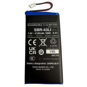 Image 1: Standard Horizon Battery f/HX320 Handheld VHF Radio