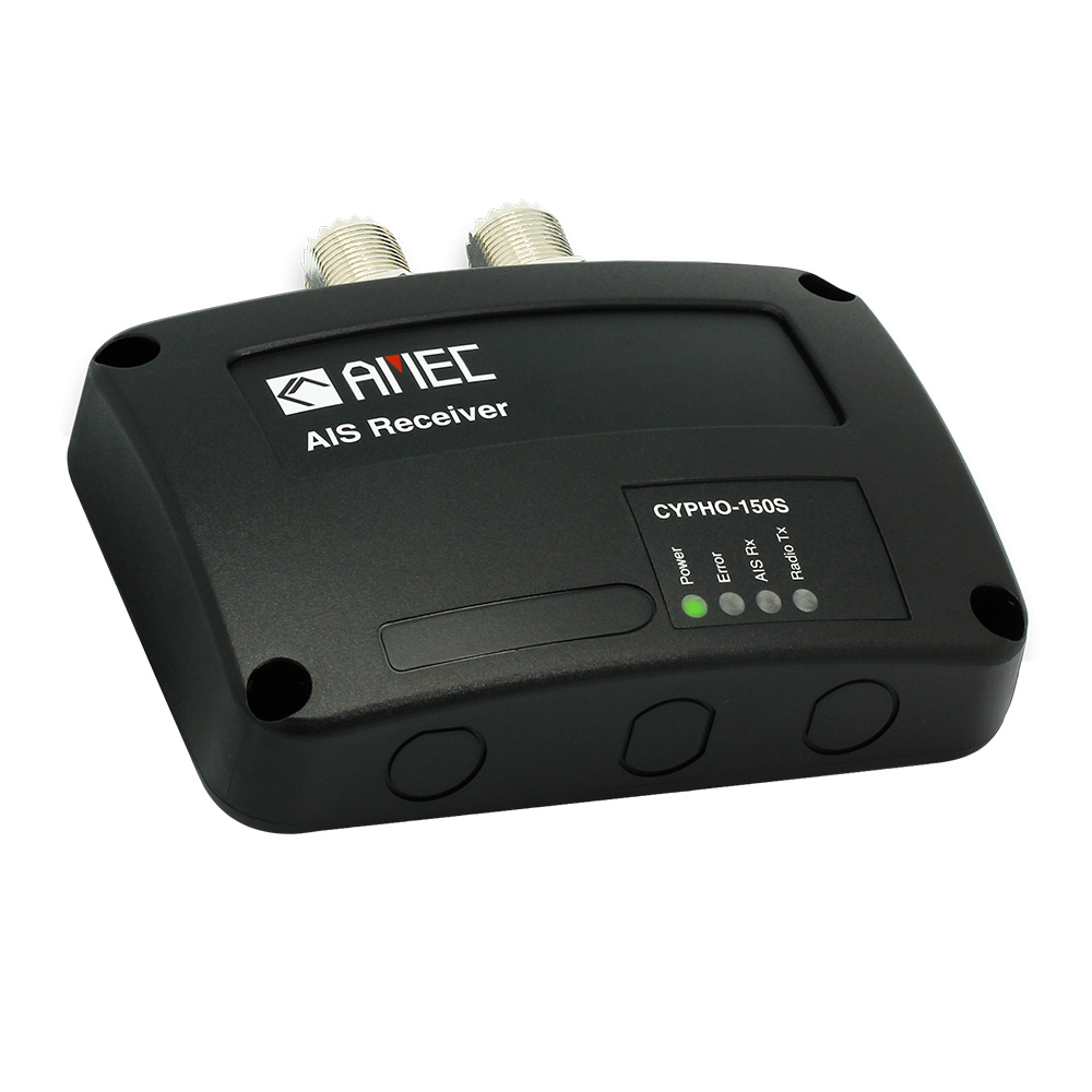 Image 1: AMEC CYPHO-150S AIS Receiver w/Built-In VHF Splitter