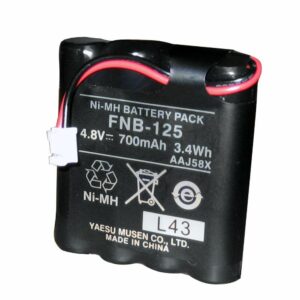 Image 1: Standard Horizon FNB-125 Battery Pack f/HX100