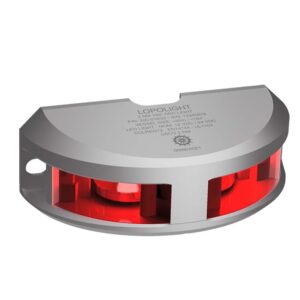 Image 1: Lopolight Series 200-016 - Navigation Light - 2NM - Vertical Mount - Red - Silver Housing
