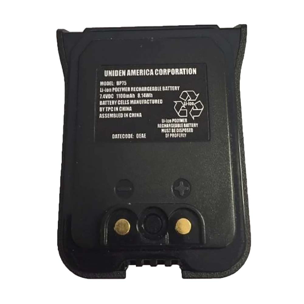 Image 1: Uniden Battery Pack f/MHS75
